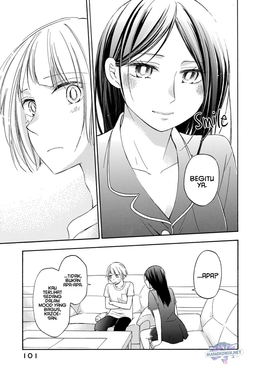 Hanazono and Kazoe’s Bizzare After School Rendezvous chapter 14